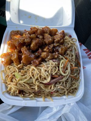 China Garden Restaurant by null