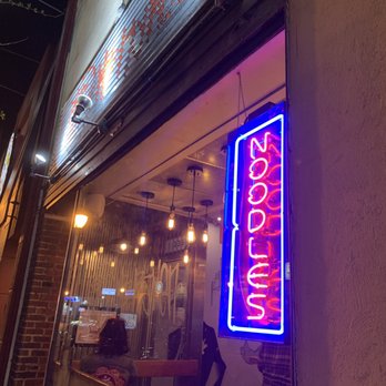 MB Ramen - Exterior - Ramen Near Me - Huntington, New York MB Ramen - Exterior - Ramen Near Me - Huntington, New York
