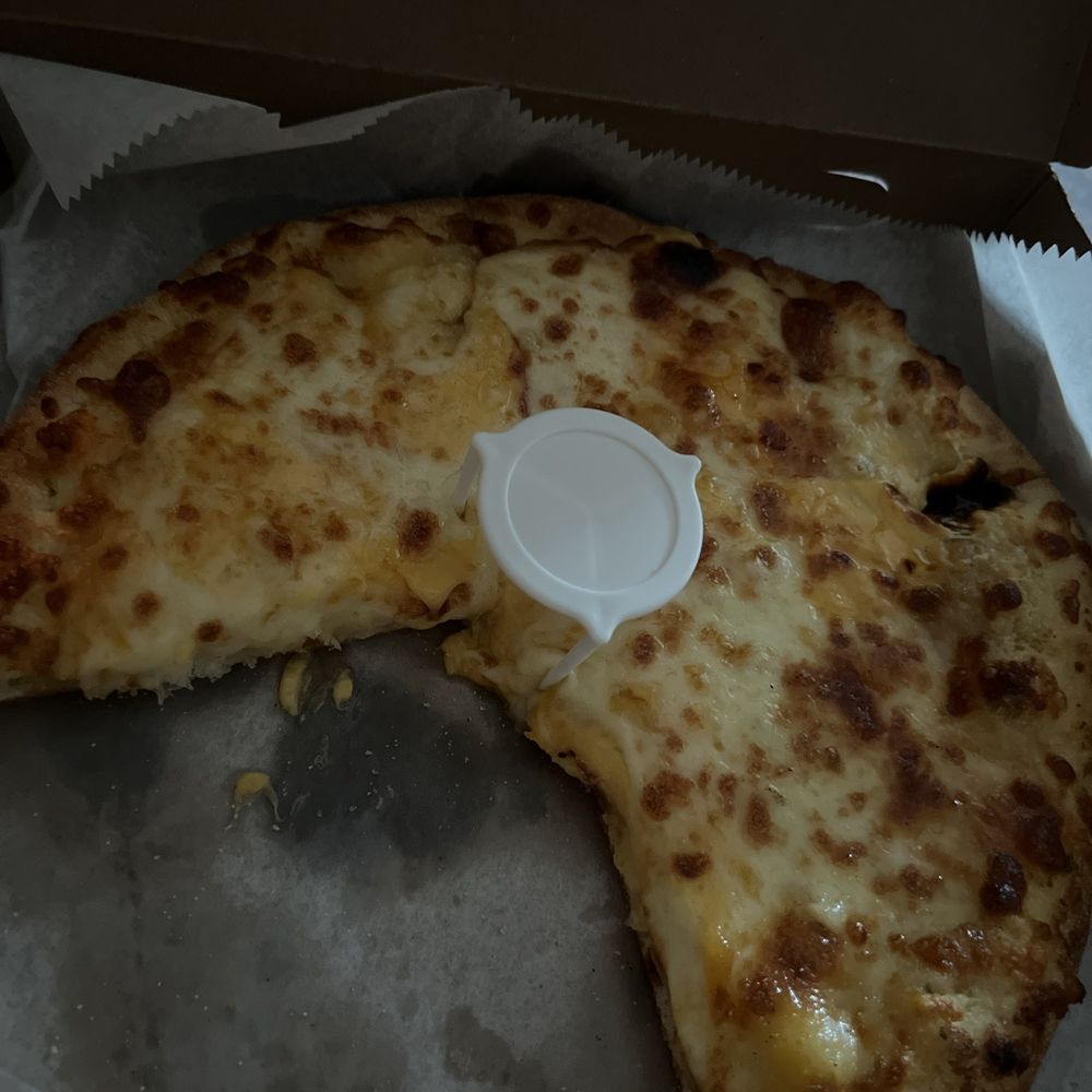 White pizza, 8" White pizza, 8"