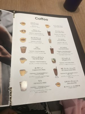 N2 Brunch Club - N2ブランチクラブ by null