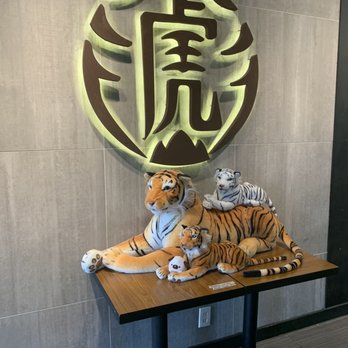 Tiger Sugar - Bubble Tea Near Me - Carrollton, Texas Tiger Sugar - Bubble Tea Near Me - Carrollton, Texas