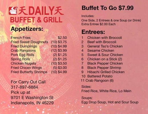 Menu photo 2 Daily Buffet & Grill Indianapolis, IN Menu photo 2 Daily Buffet & Grill Indianapolis, IN