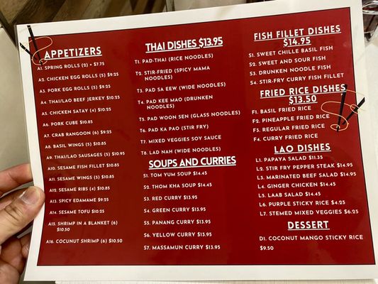 Menu photo 2 Sabai Thai Express Bedford, TX