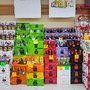 Photo of Jay's Wine and Spirits