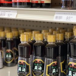 Asian Market