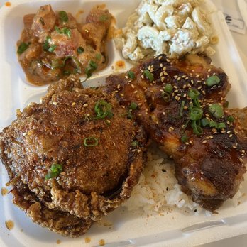 Ai Pono Cafe - Da Spicy Plate: Spicy Ahi Poke, Mac Salad, Korean fried chicken, guava chili pepper fried chicken - so good - Asian Fusion Near Me - Costa Mesa, California Ai Pono Cafe - Da Spicy Plate: Spicy Ahi Poke, Mac Salad, Korean fried chicken, guava chili pepper fried chicken - so good - Asian Fusion Near Me - Costa Mesa, California
