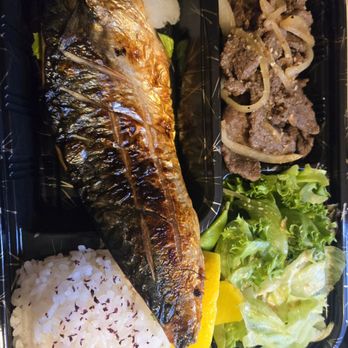 Bento & Curry - 3/5/24 Combo saba & teri beef combo for $17 - Japanese Curry Near Me - Pearl City, Hawaii