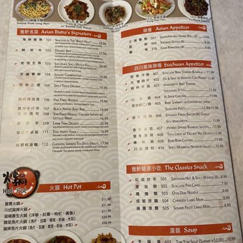 Asian Bistro - Szechuan Near Me - Arlington Heights, Illinois Asian Bistro - Szechuan Near Me - Arlington Heights, Illinois