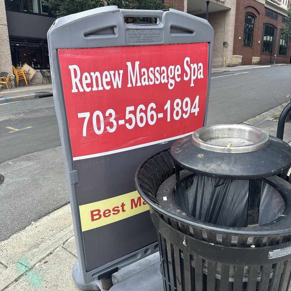 Renew Massage Spa - Sign a half block from the business - Massage Near Me - Arlington, Virginia Renew Massage Spa - Sign a half block from the business - Massage Near Me - Arlington, Virginia