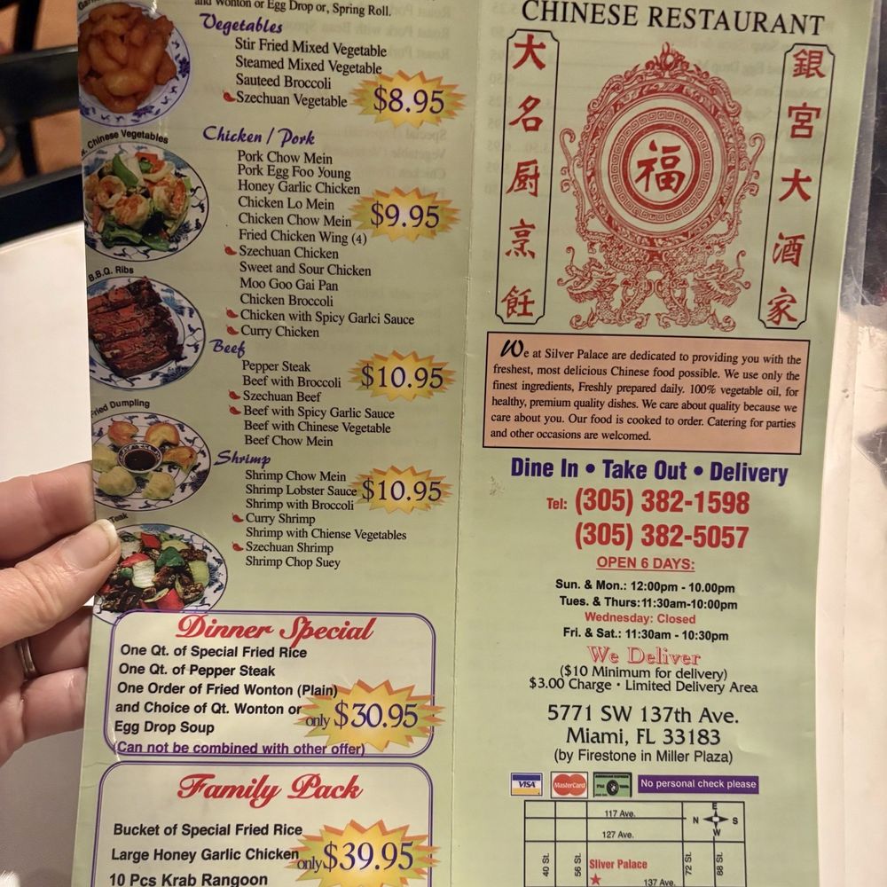 Silver Palace - Chinese Near Me - Miami, Florida