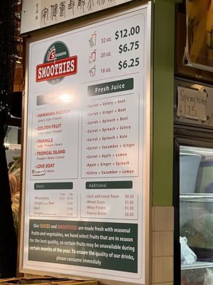 Four Seasons Juice Bar by null