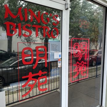Ming's Bistro - Dim Sum Near Me - Orlando, Florida Ming's Bistro - Dim Sum Near Me - Orlando, Florida