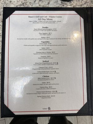 Menu photo 7 Mauro’s Grill And Cafe Plano, TX Menu photo 7 Mauro’s Grill And Cafe Plano, TX