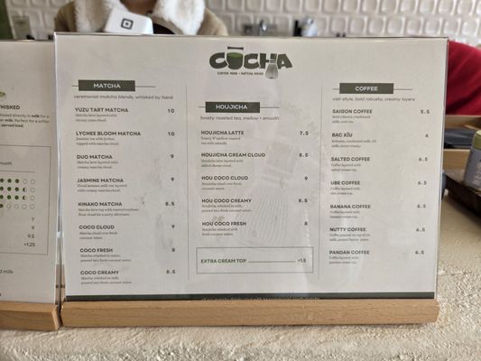 Menu photo 6 Cocha Houston, TX