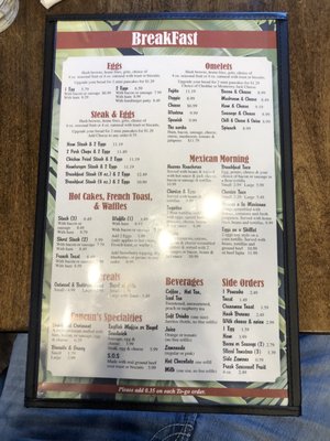 Menu photo 1 Cancun's Amerimex Restaurant Waxahachie, TX Menu photo 1 Cancun's Amerimex Restaurant Waxahachie, TX