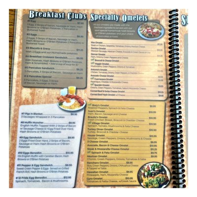 Menu photo 6 Bialy's Cafe Evergreen Park, IL Menu photo 6 Bialy's Cafe Evergreen Park, IL