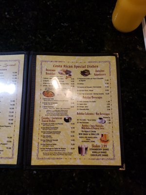 Menu photo 7 506 Cafe Pompton Lakes, NJ Menu photo 7 506 Cafe Pompton Lakes, NJ