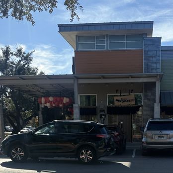Ramen Tatsu-Ya - Entrance - Ramen Near Me - Austin, Texas Ramen Tatsu-Ya - Entrance - Ramen Near Me - Austin, Texas