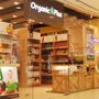 Organic Plus