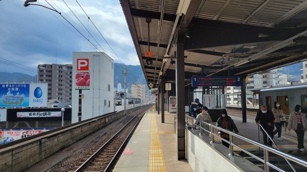 Beppu Station Hotel by null