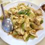 Chang Le Xin Restaurant