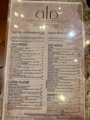 Menu photo 5 ala - Bethesda Bethesda, MD