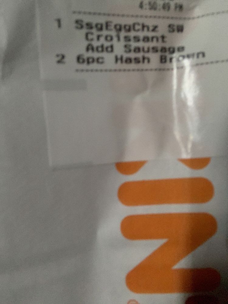 Dunkin' Logo