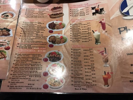 Menu photo 4 Pho Japolo Vancouver, BC