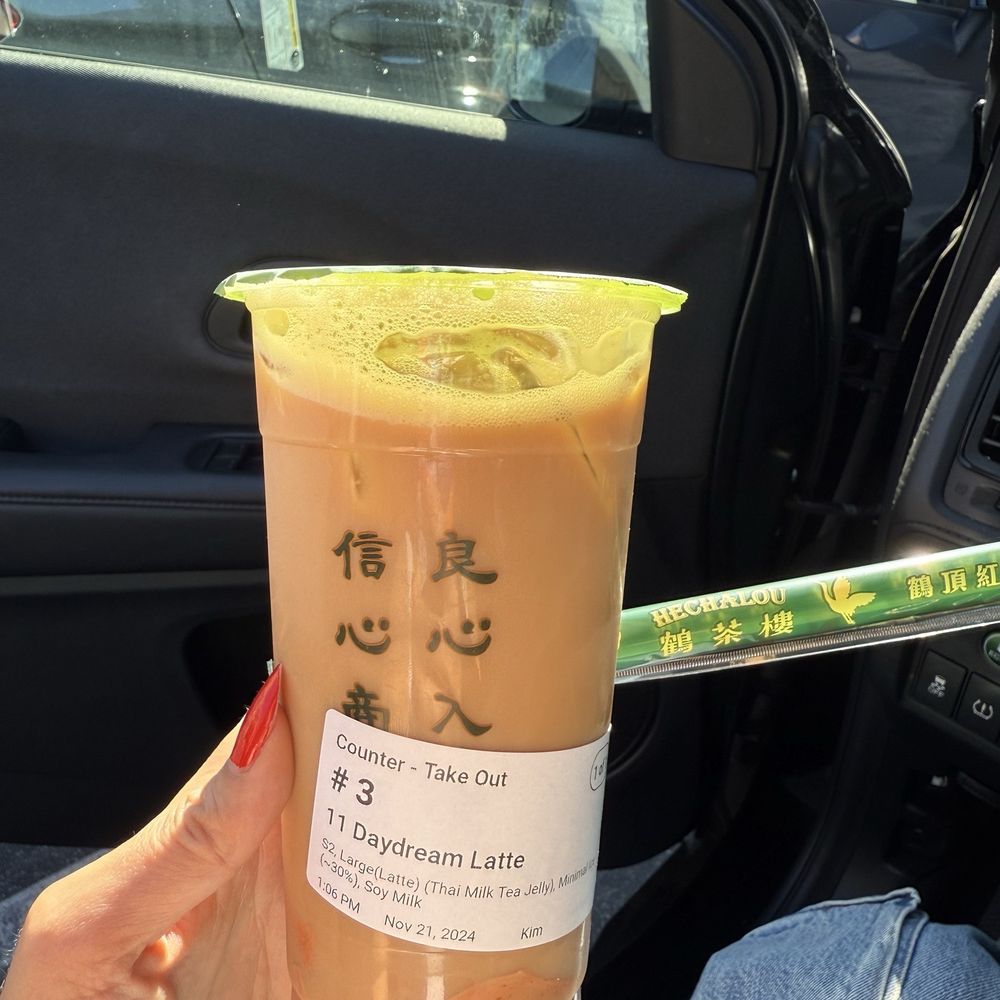Hechalou - Bubble Tea Near Me - Lakewood, California Hechalou - Bubble Tea Near Me - Lakewood, California