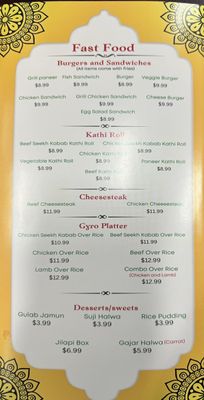 Menu photo 5 Deshi Village Lansdale, PA Menu photo 5 Deshi Village Lansdale, PA