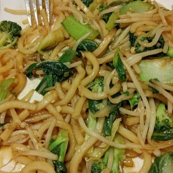 1st Dumpling N Noodle - vegetable udon - Noodles Near Me - Montclair, California