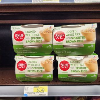H Mart - Torrance - Wanted to try this - Grocery Near Me - Torrance, California H Mart - Torrance - Wanted to try this - Grocery Near Me - Torrance, California