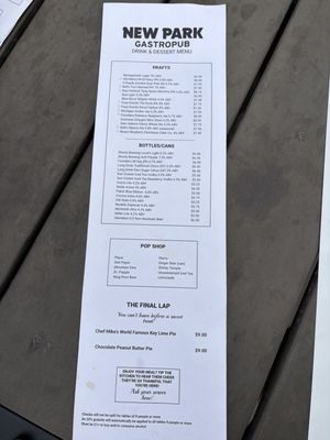 Menu photo 2 New Park Gastropub South Haven, MI Menu photo 2 New Park Gastropub South Haven, MI