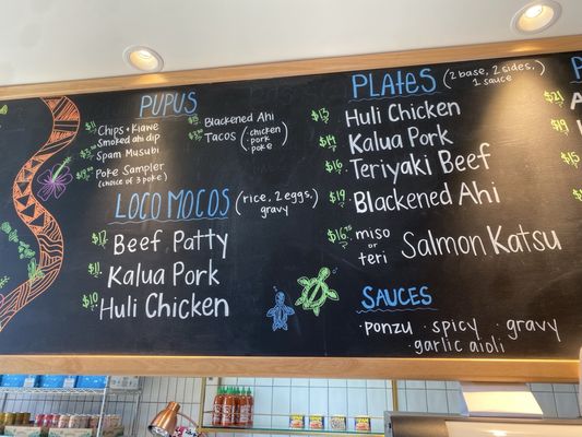 Menu photo 6 Ali'i Hawaiian Grill Manhattan Beach, CA