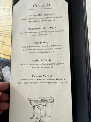 Menu photo 5 Trails End Taphouse & Restaurant Snohomish, WA Menu photo 5 Trails End Taphouse & Restaurant Snohomish, WA