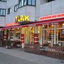 Photo of Leylak