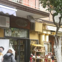 Il giardino