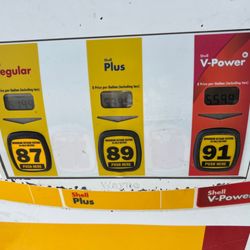 Pearsonville Shell - 4/24/23 Today's gas price