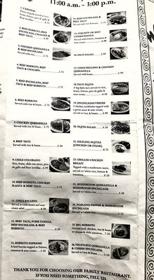 Menu photo 4 El Zarape Leakesville, MS