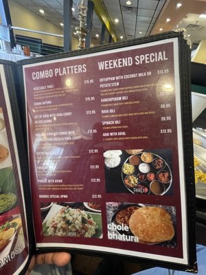 Menu photo 1 Madras Palace Gaithersburg, MD