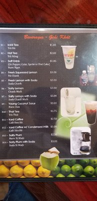 Menu photo 7 Datpho Spring, TX