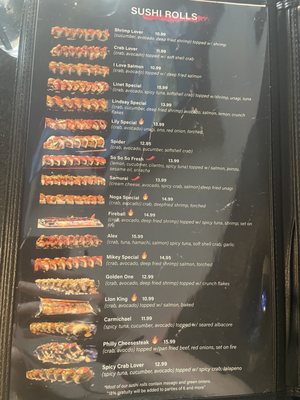 Menu photo 4 Shogun Sushi Carmichael, CA