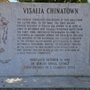 Photo of Visalia Chinatown