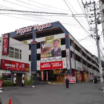 【宮城県仙台市】ベガス VEGAS／モダンレッド おまけ付き【美品】 ベガスベガス北仙台店 - Updated November 2025 - 青葉区昭和町6-1