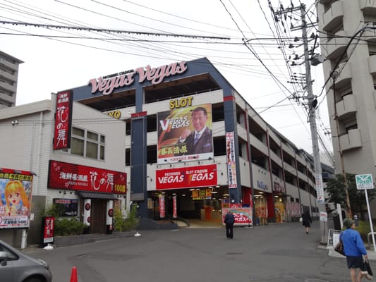 ベガスベガス北仙台店 - Updated September 2025 - 青葉区昭和町