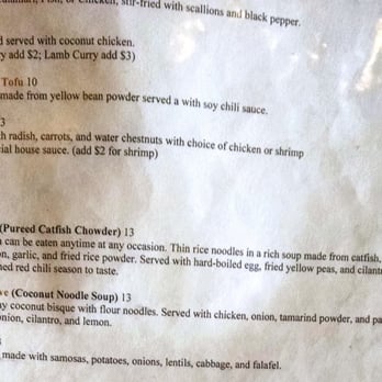 Rangoon Ruby - Soups menu (Friday lunch 2015-03-06) - Asian Fusion Near Me - Palo Alto, California