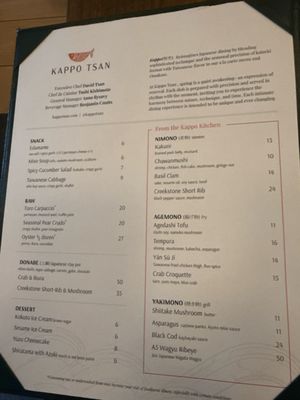 Menu photo 3 Kappo Tsan Golden Oak, FL Menu photo 3 Kappo Tsan Golden Oak, FL
