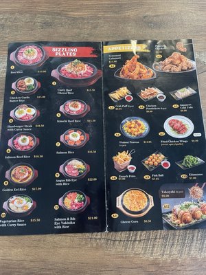 Menu photo 2 Tao‘s Fresh Newark, CA