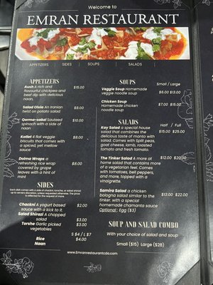Menu photo 7 Emran Restaurant Coeur D'alene, ID Menu photo 7 Emran Restaurant Coeur D'alene, ID