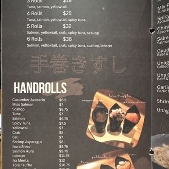 Ocean Code Handroll Bar - Handroll Menu - Japanese Near Me - Carle Place, New York